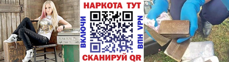 Магазины продажи наркотиков Буинск Кокаин  Мефедрон  ГАШ  Alpha-PVP  МАРИХУАНА 