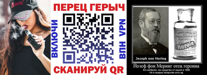 купить   Буинск  Героин Афган 