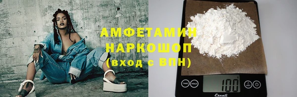 эйфоретик Аркадак