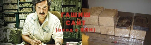 кокс Армянск