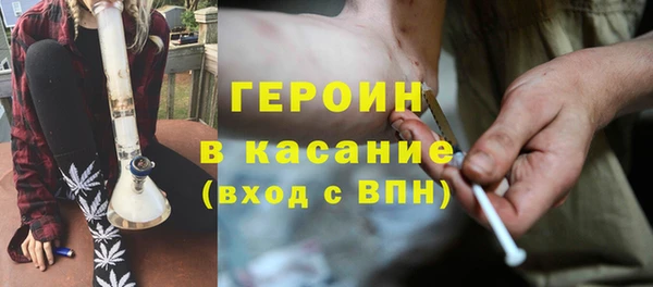 эйфоретик Аркадак
