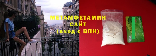 кокс Армянск