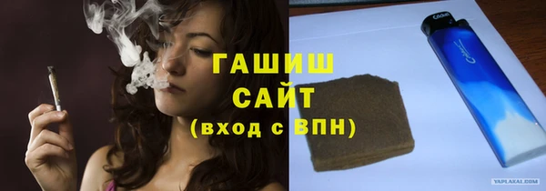 кокс Армянск