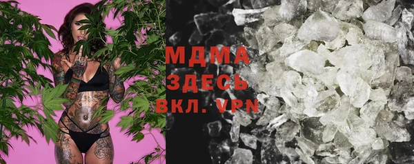 эйфоретик Аркадак