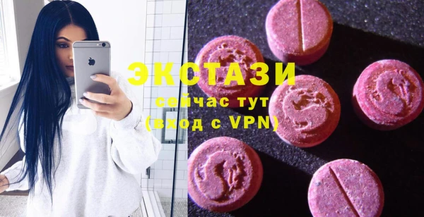 кокс Армянск