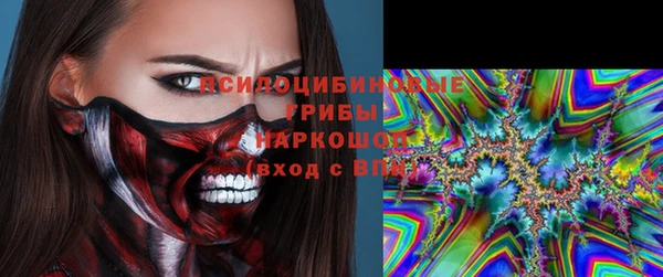 кокс Армянск