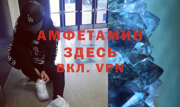 эйфоретик Аркадак