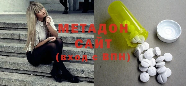 эйфоретик Аркадак