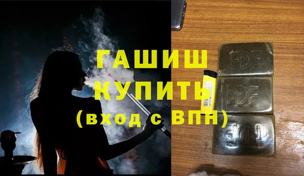 эйфоретик Аркадак