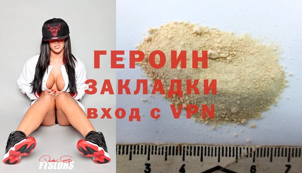 эйфоретик Аркадак