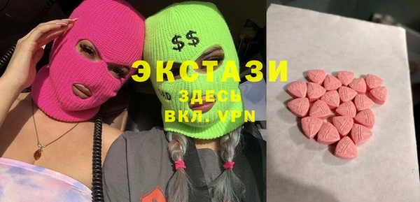 эйфоретик Аркадак