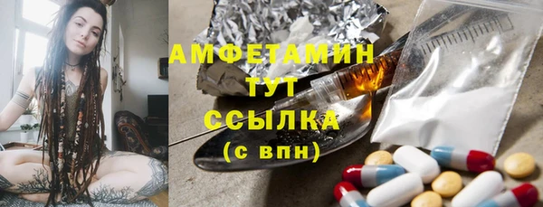 эйфоретик Аркадак
