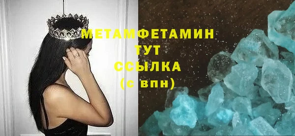 эйфоретик Аркадак