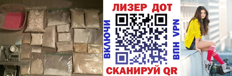 закладки  Буинск  Лсд 25 экстази кислота 