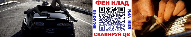 blacksprut ССЫЛКА  где купить наркоту  Буинск  Первитин Methamphetamine 
